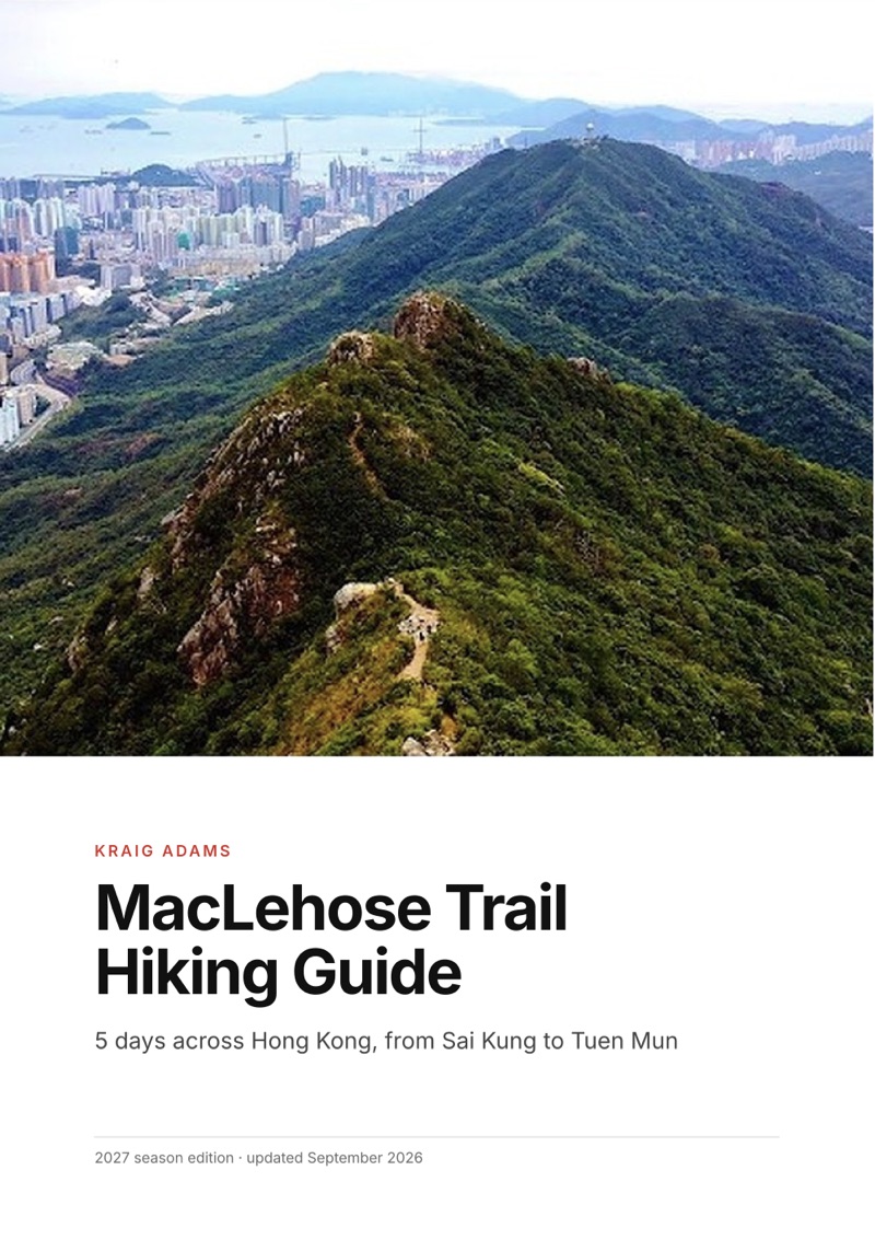 The cover of the MacLehose Trail Hiking Guide